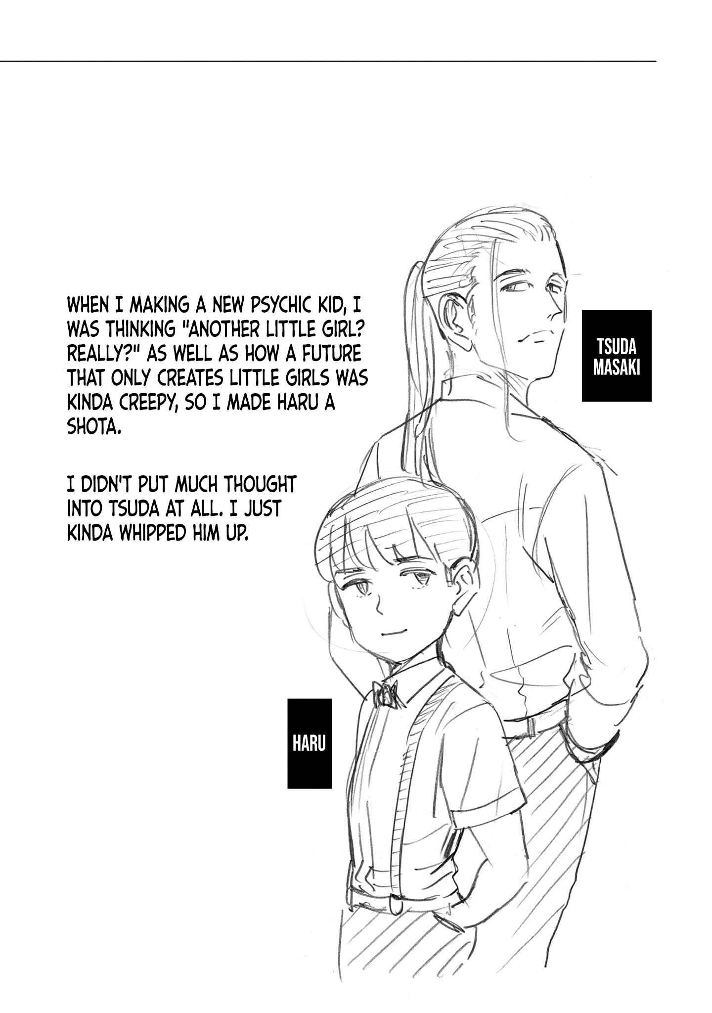 Chapter 100.5 - Page 14