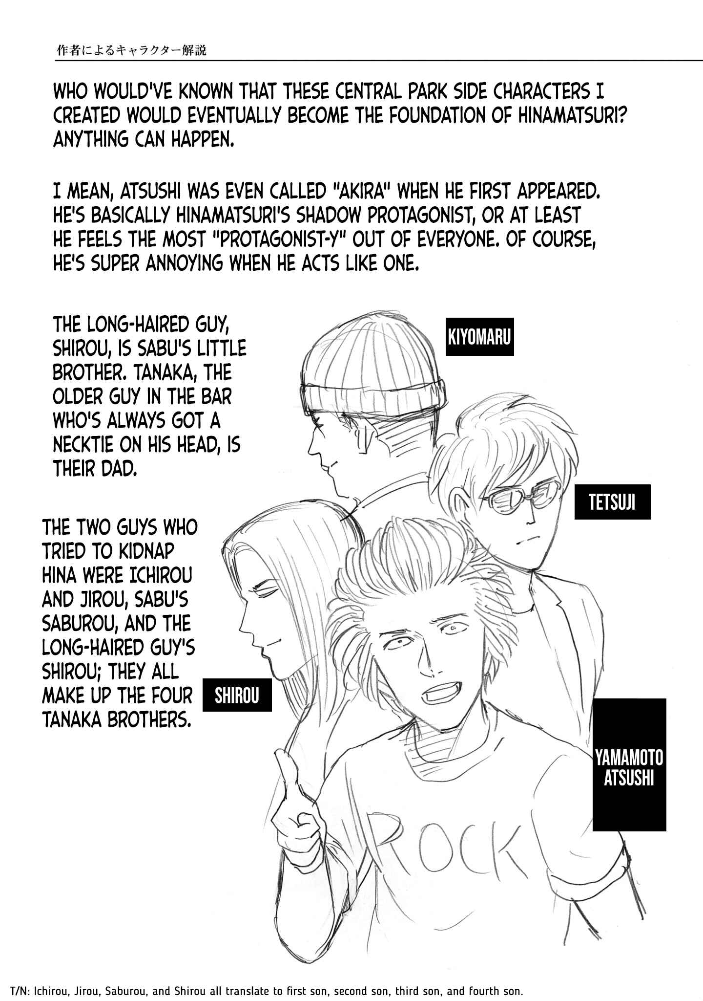 Chapter 100.5 - Page 15