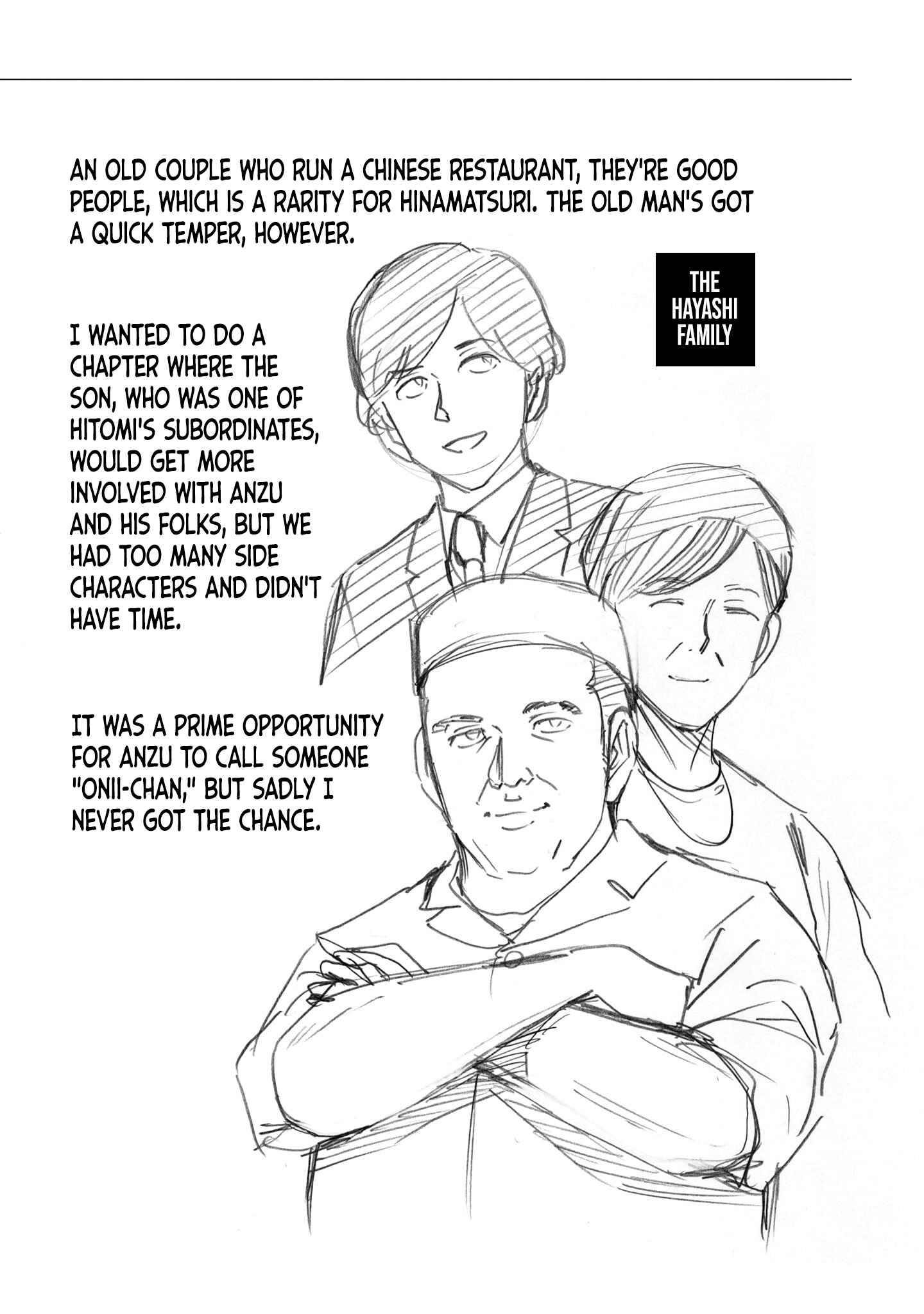 Chapter 100.5 - Page 18