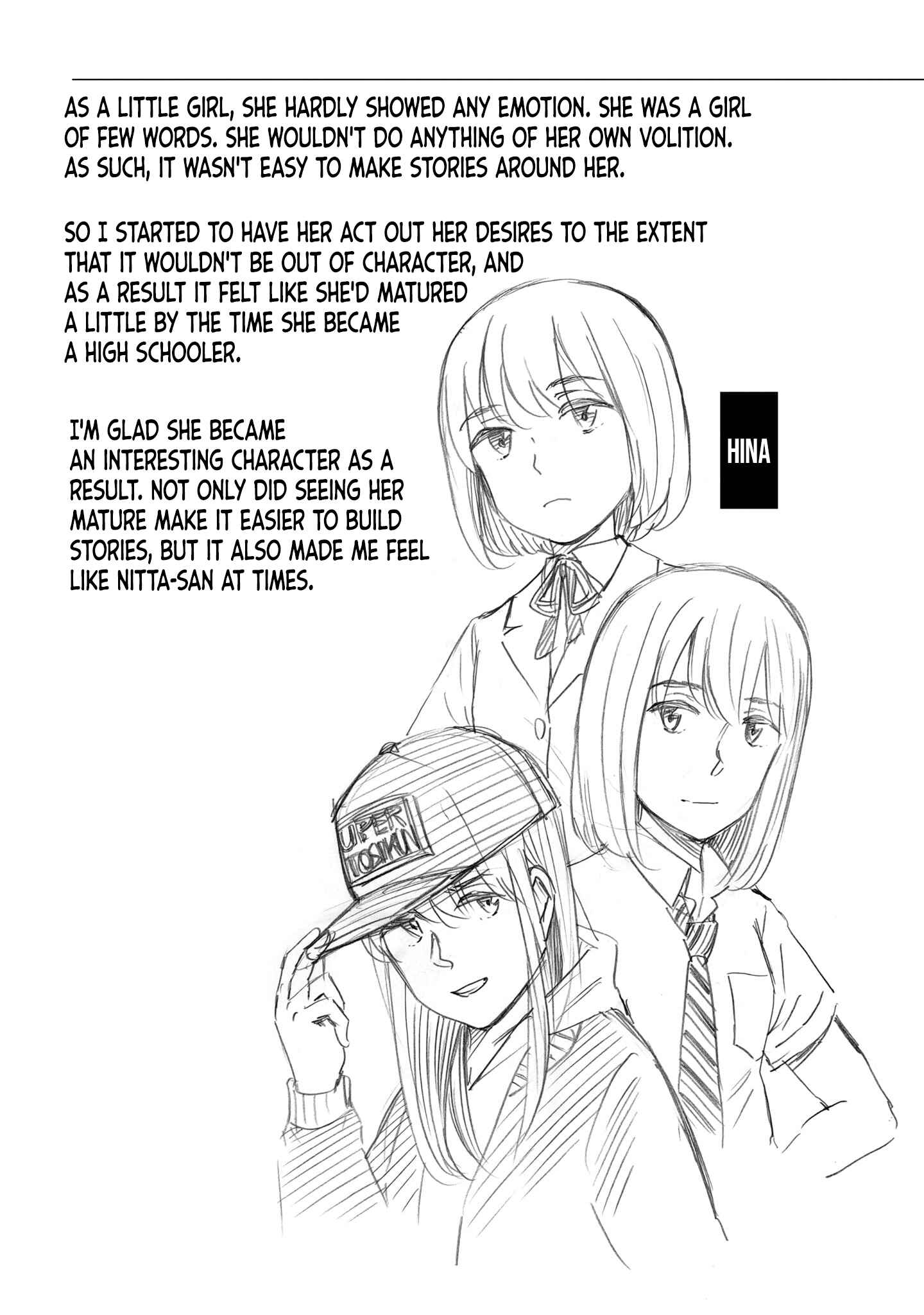 Chapter 100.5 - Page 3