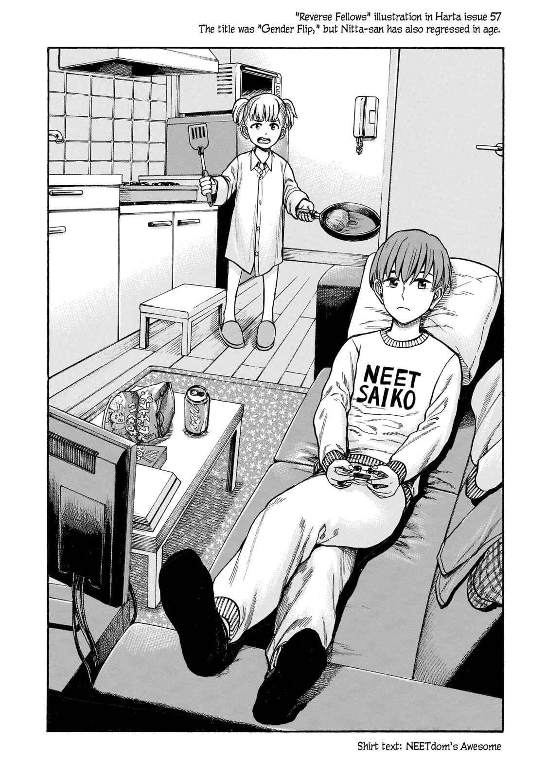 Chapter 100.5 - Page 32