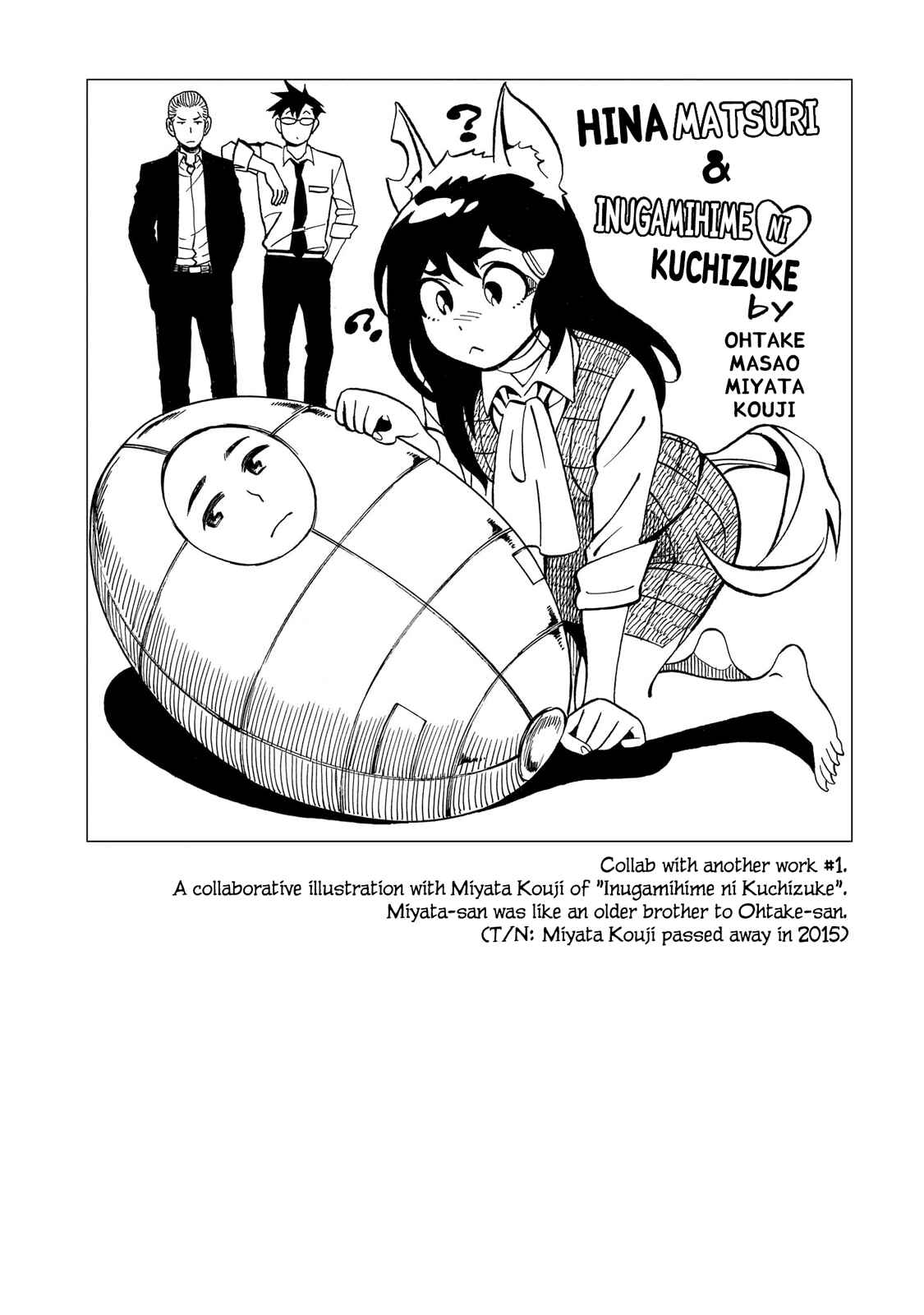 Chapter 100.5 - Page 36