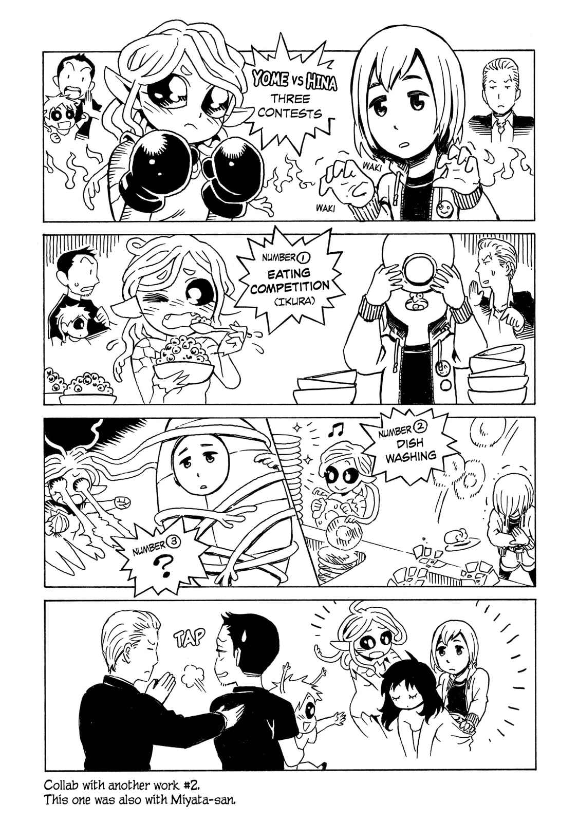 Chapter 100.5 - Page 37