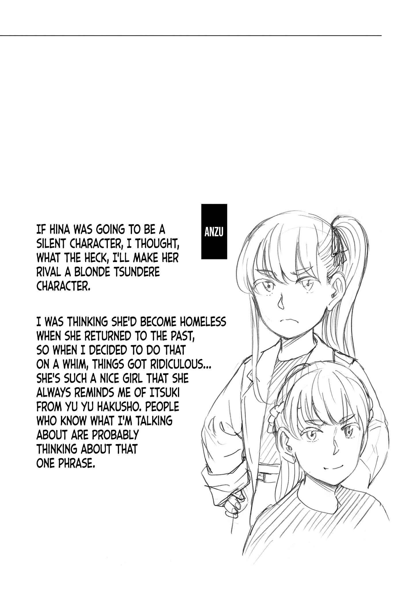 Chapter 100.5 - Page 4