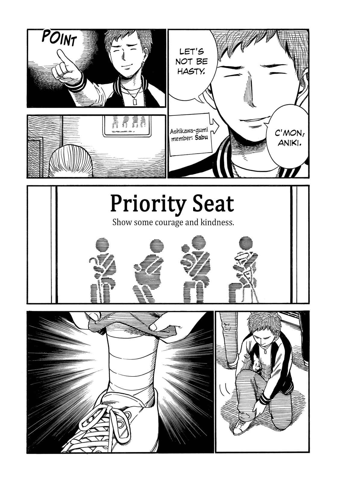 Chapter 100.5 - Page 43