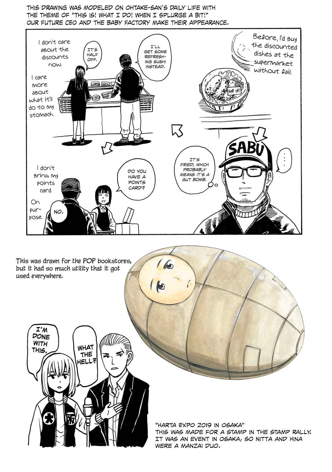 Chapter 100.5 - Page 49