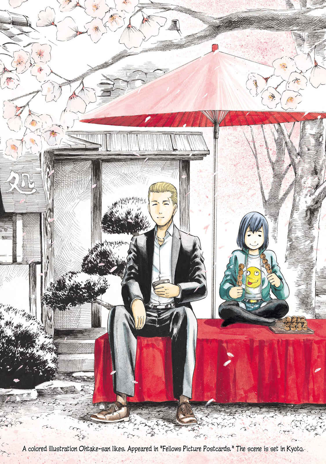 Chapter 100.5 - Page 56