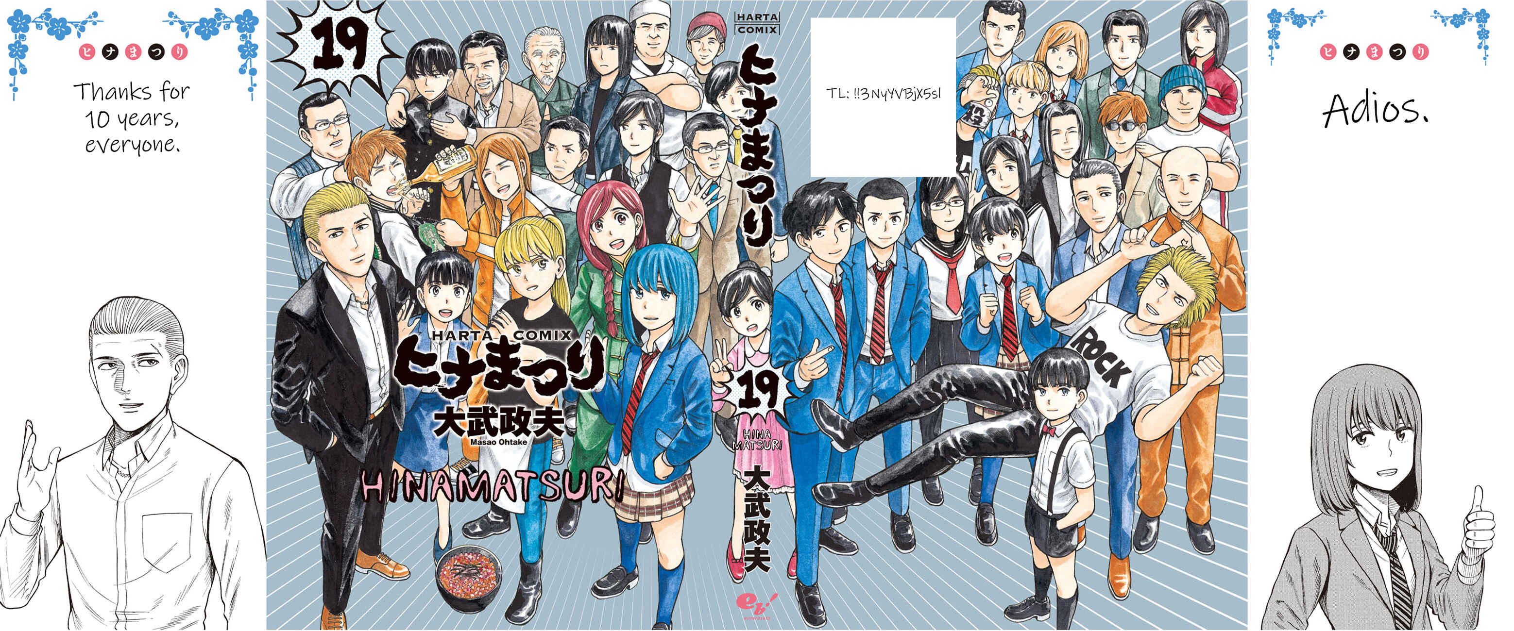 Chapter 100.5 - Page 57