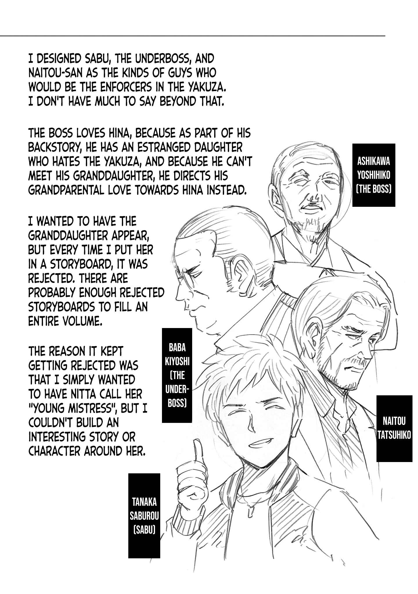 Chapter 100.5 - Page 8