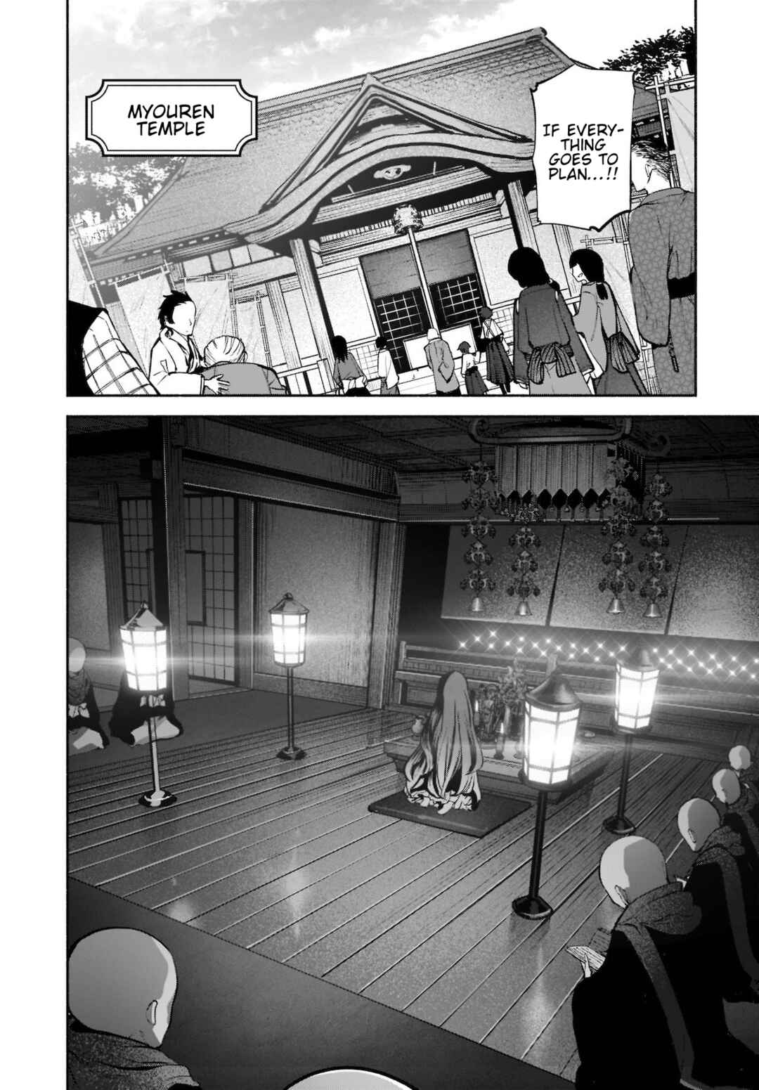 Chapter 23 - Page 18