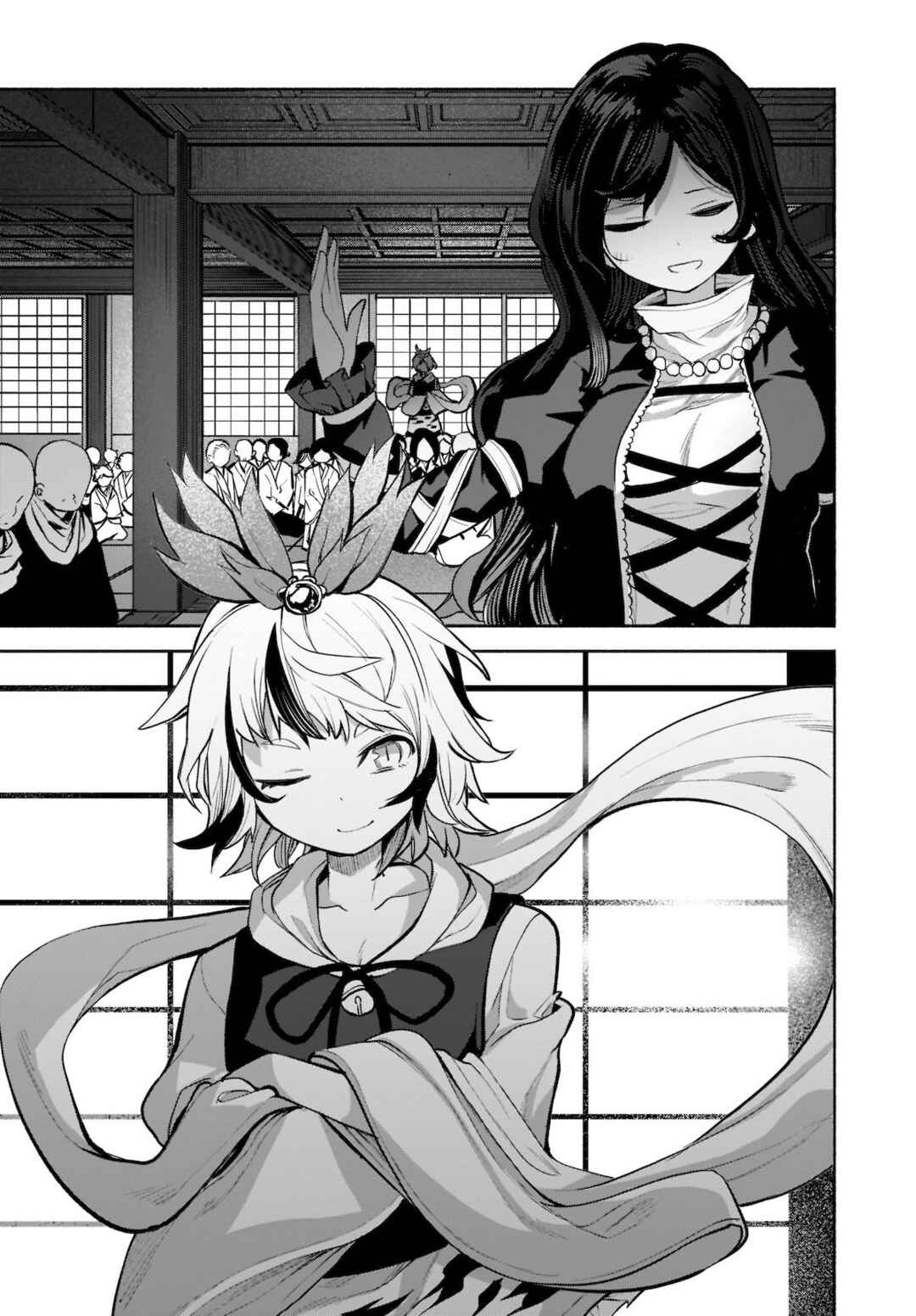 Chapter 23 - Page 19