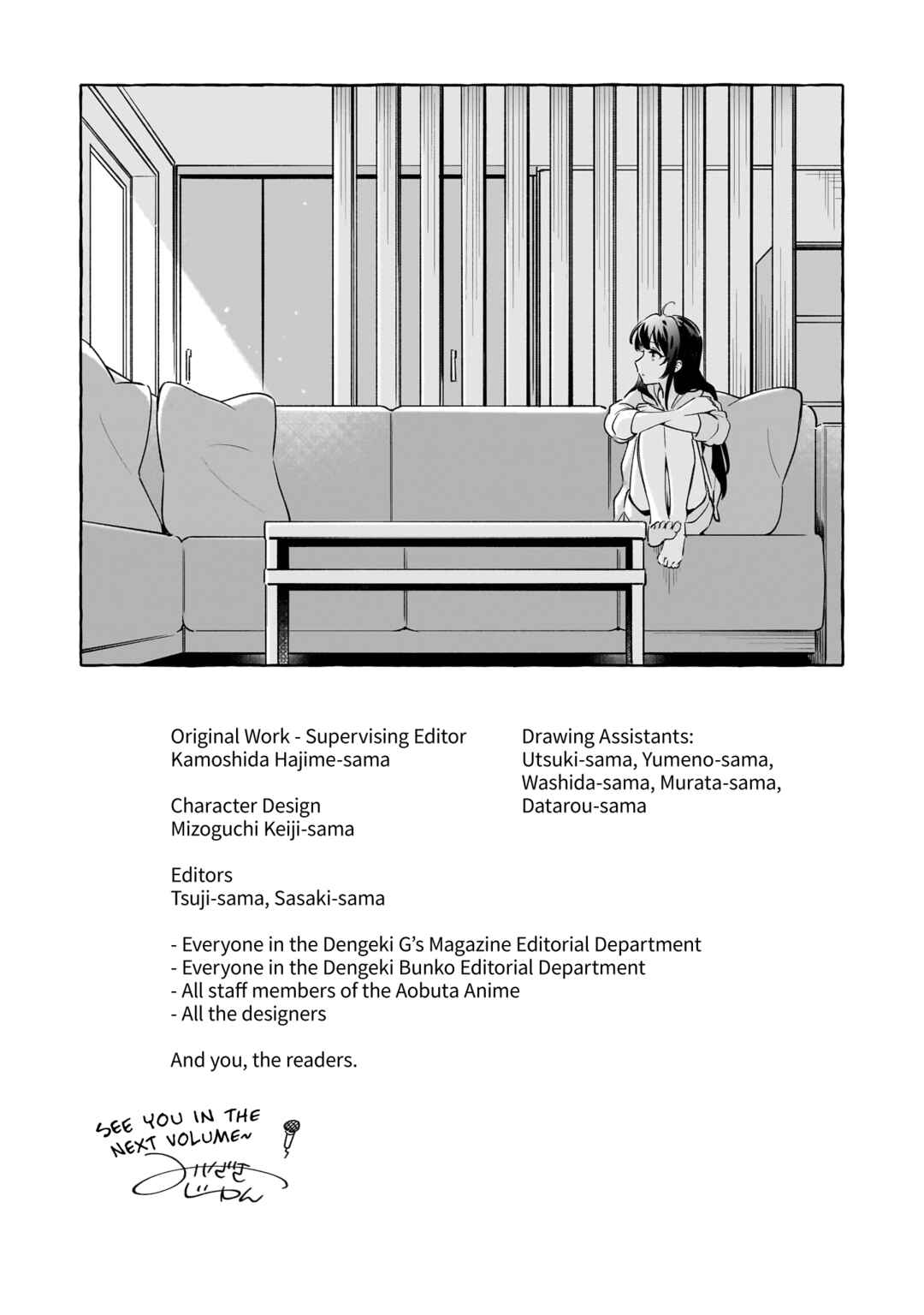 Chapter 5.5 - Page 12