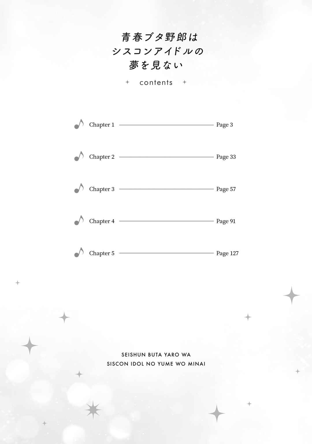 Chapter 5.5 - Page 3