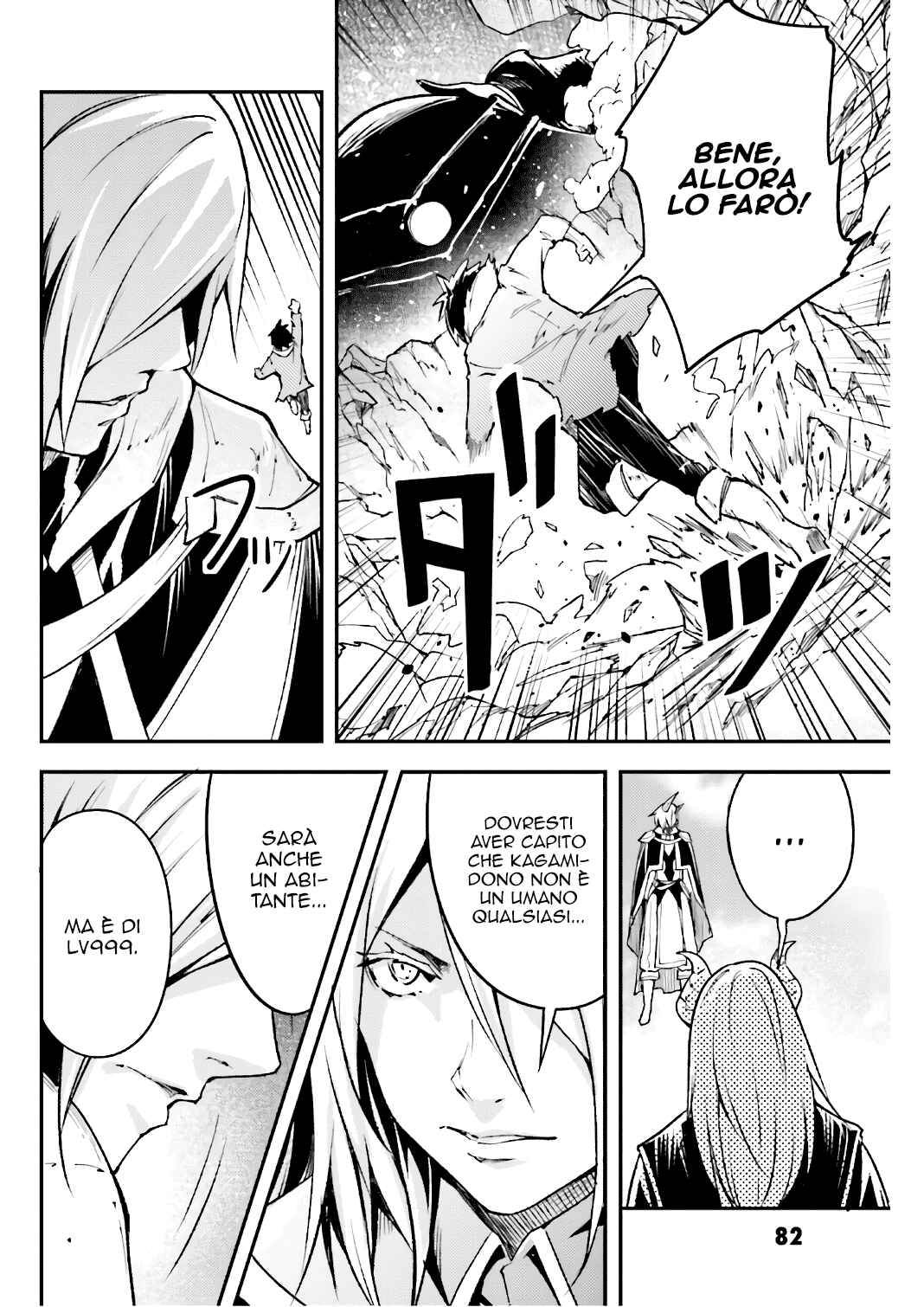 Chapter 13 - Page 17