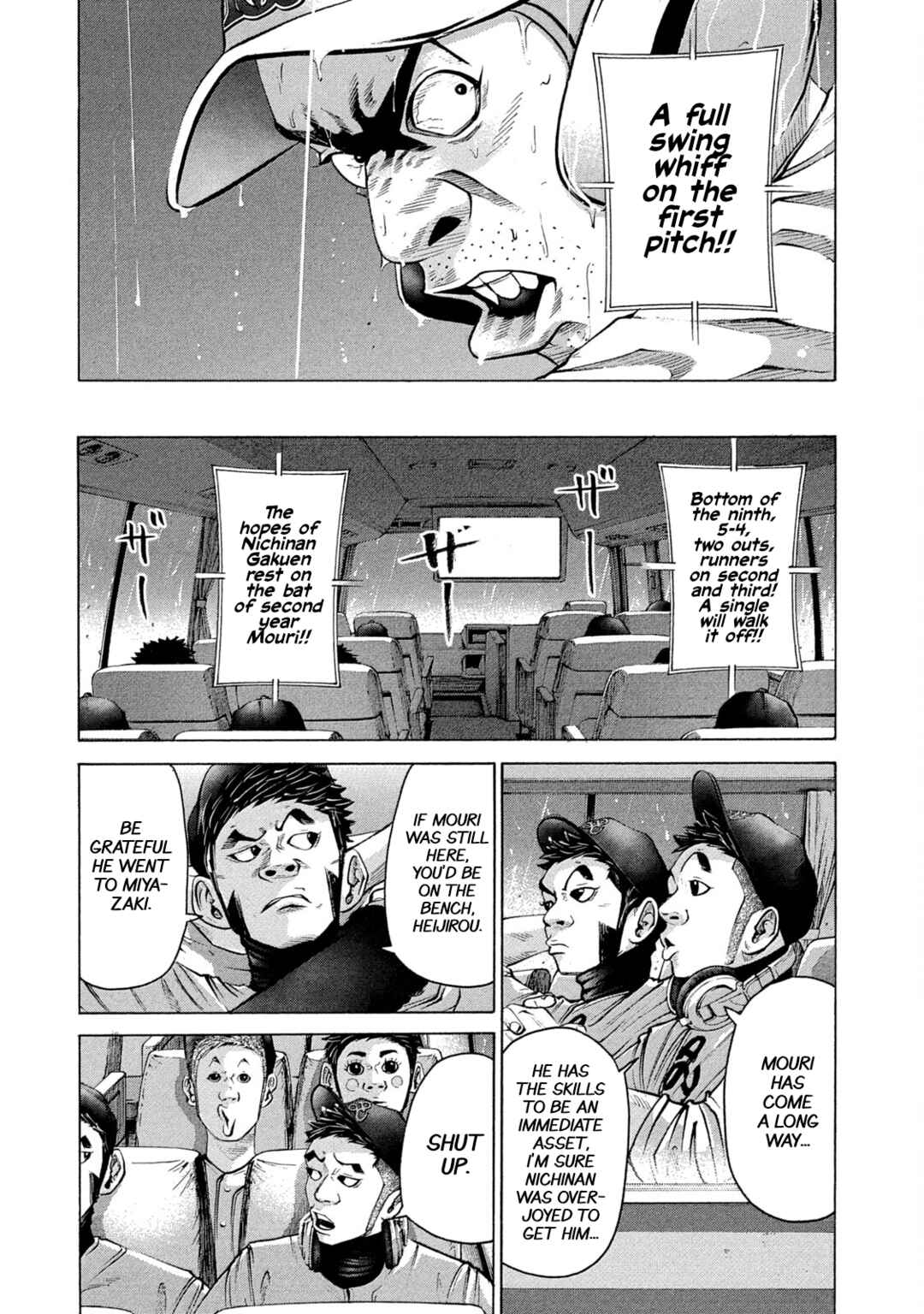 Chapter 211 - Page 3
