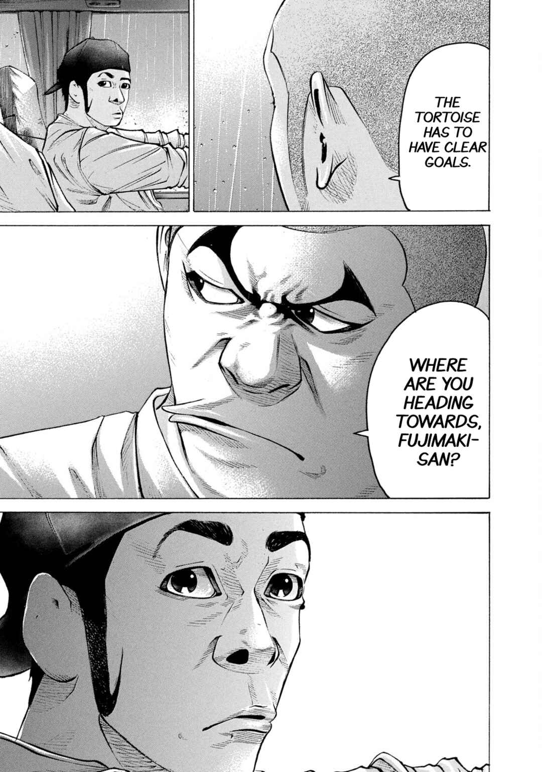Chapter 211 - Page 7