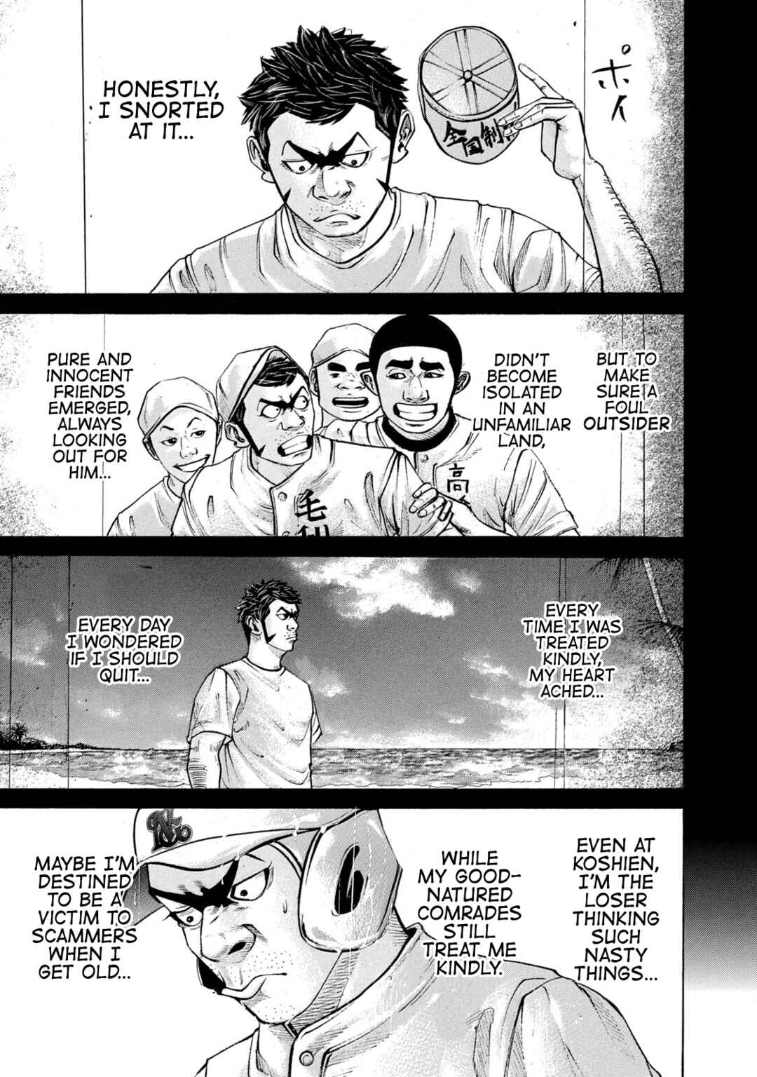 Chapter 211 - Page 9