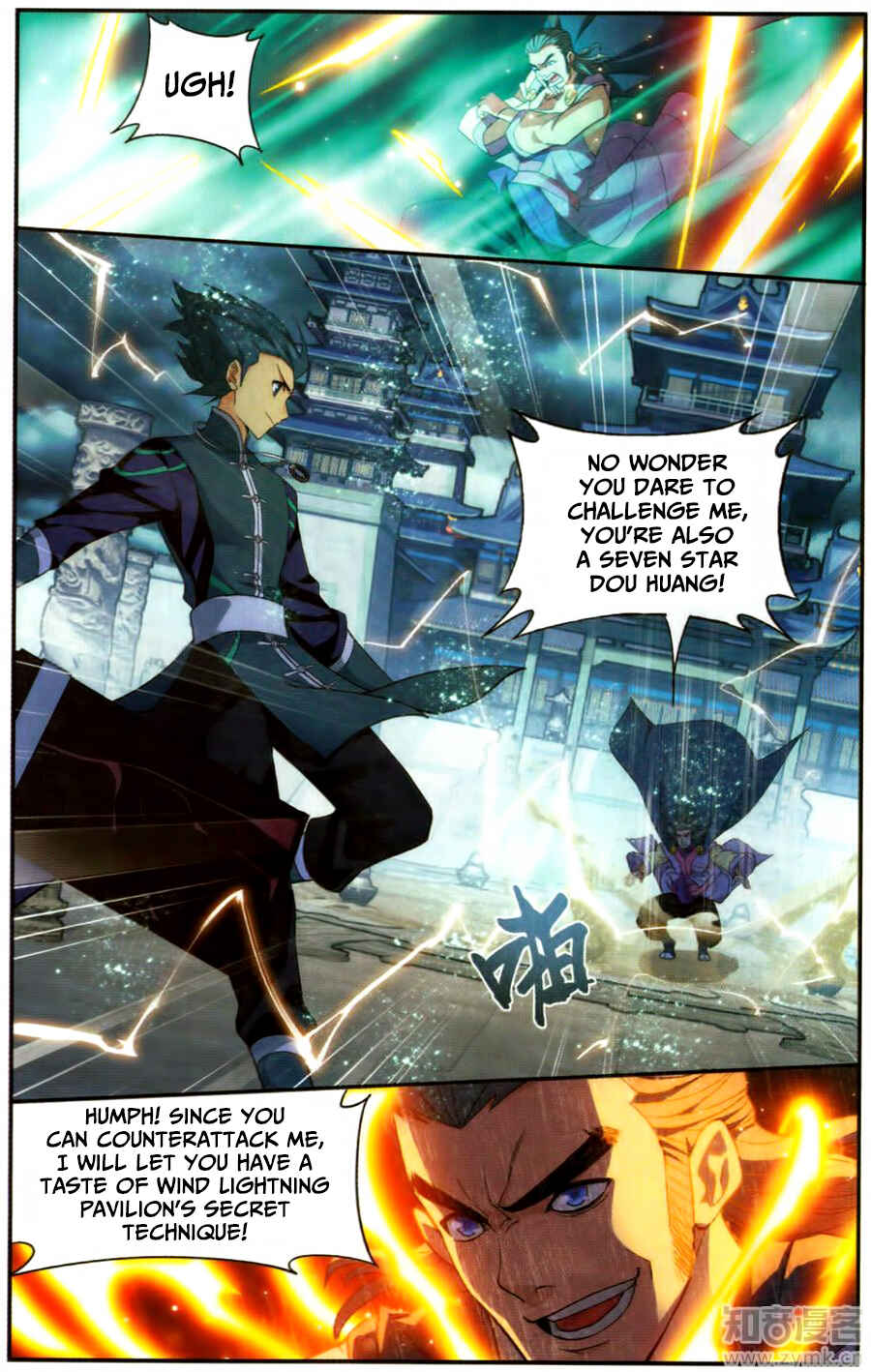 Chapter 222 - Page 12