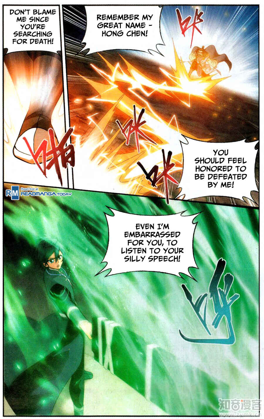 Chapter 222 - Page 9