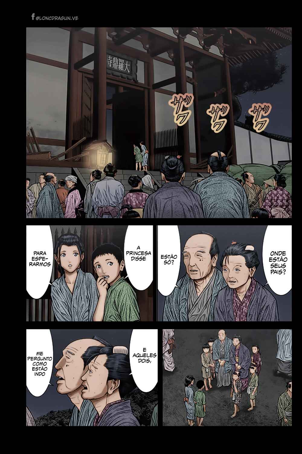 Chapter 27 - Page 11