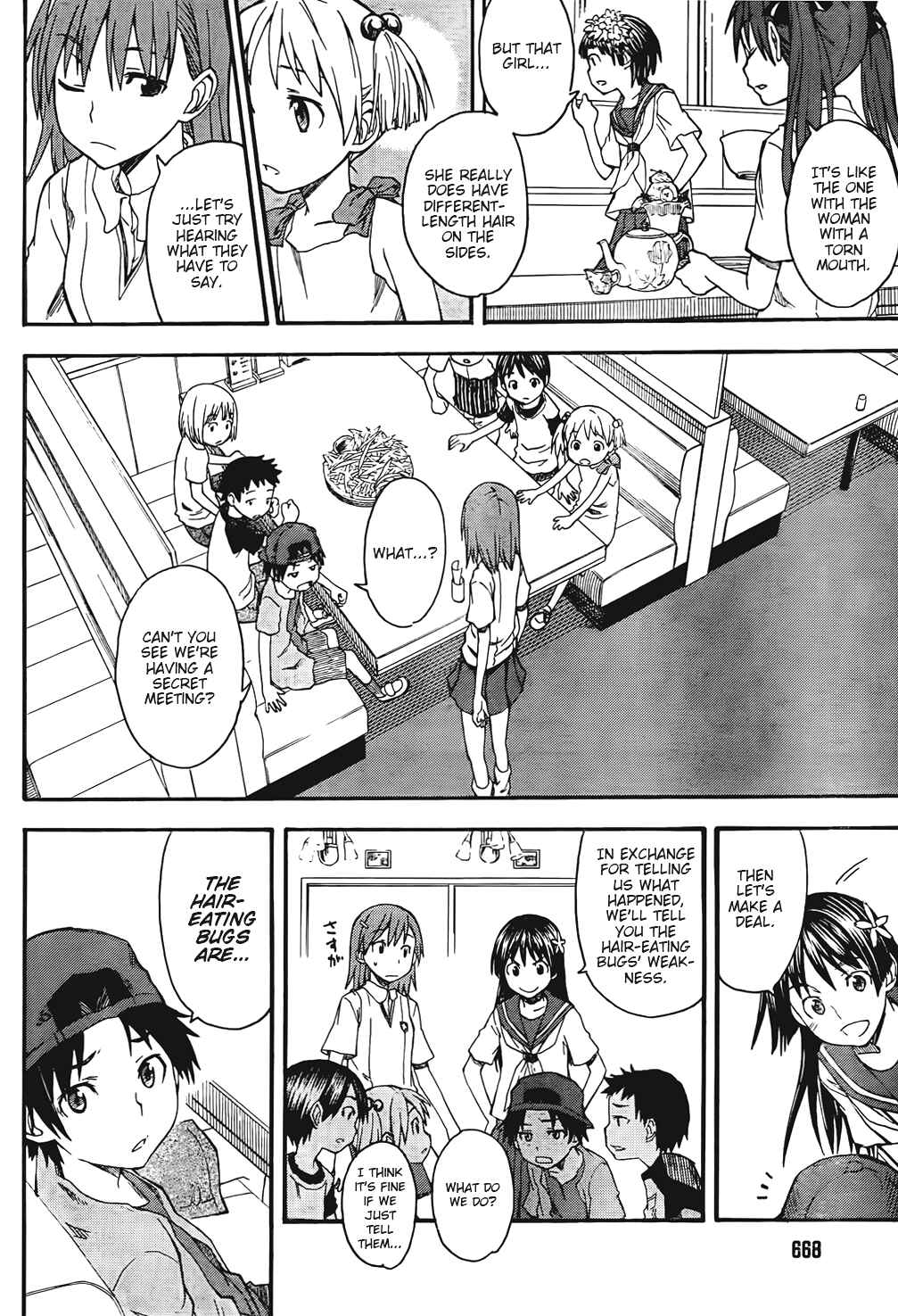 Chapter 42.5 - Page 4