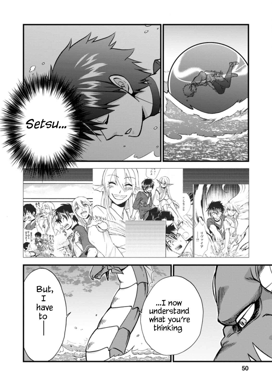 Chapter 35 - Page 16