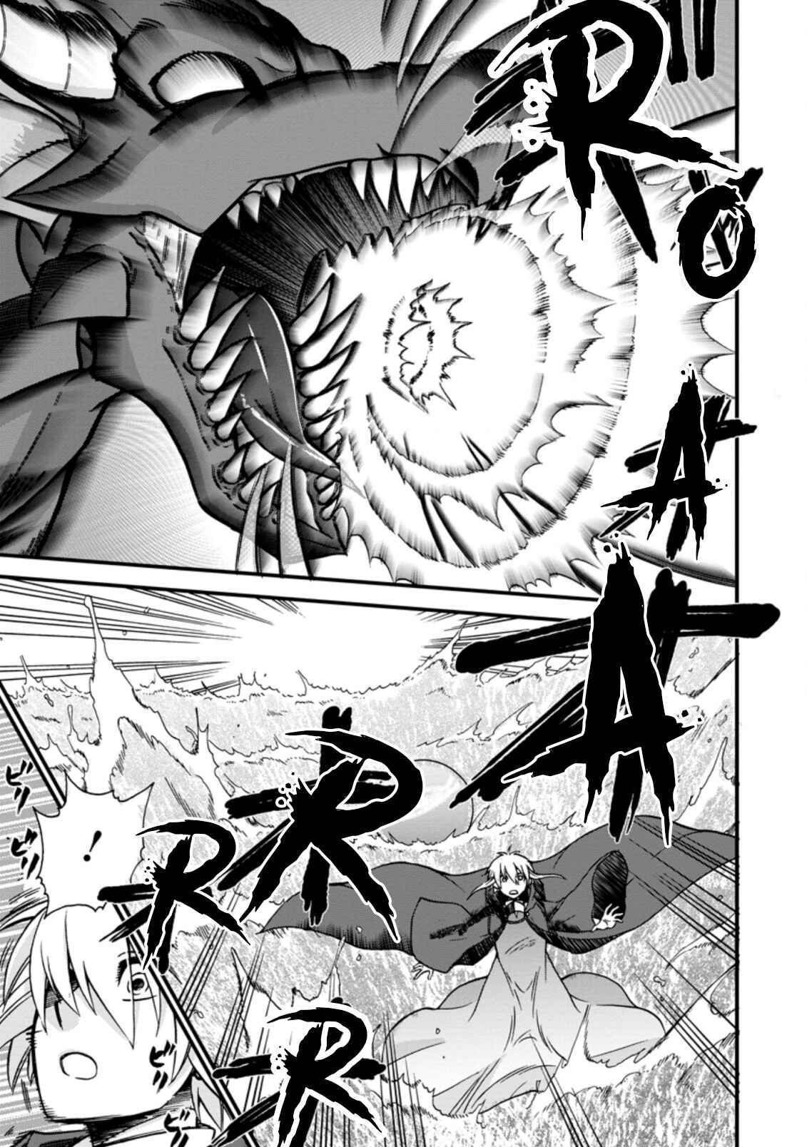 Chapter 35 - Page 3