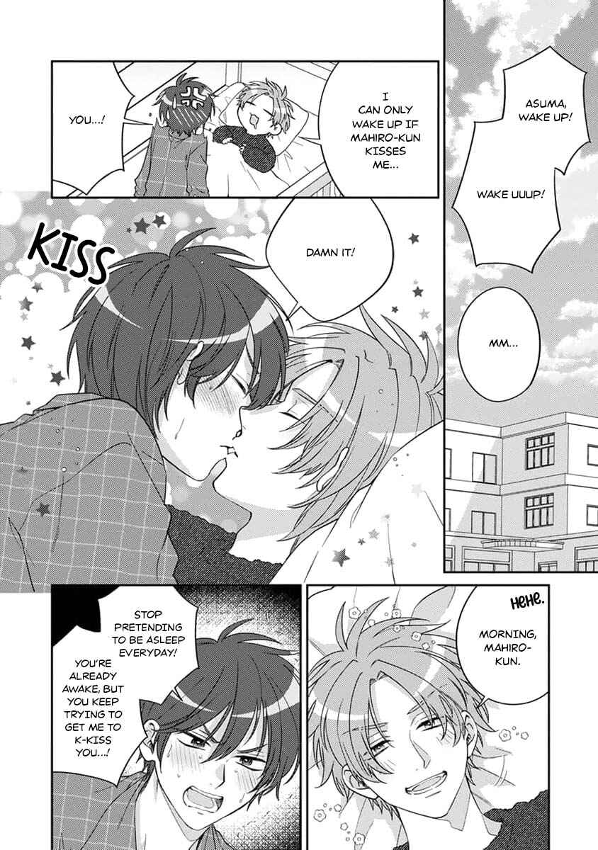 Chapter 2 - Page 3