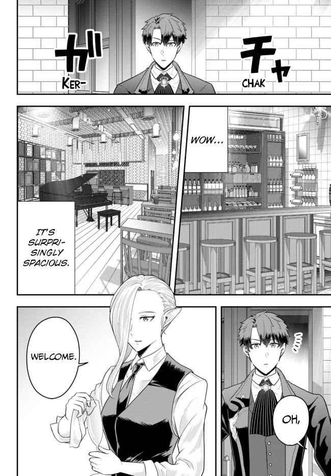 Chapter 8 - Page 6