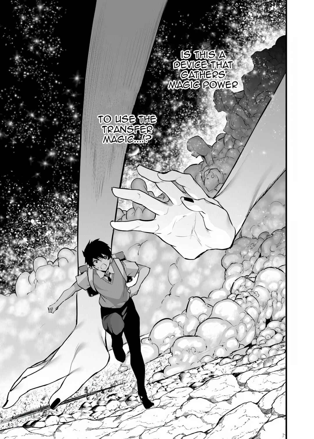Chapter 43 - Page 6