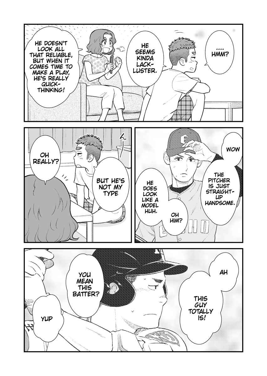 Chapter 4 - Page 2