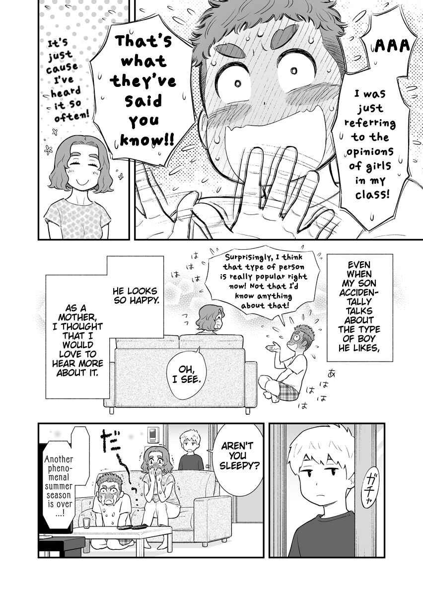 Chapter 4 - Page 4