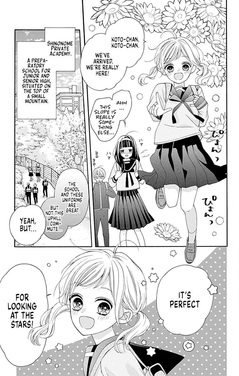 Chapter 1 - Page 12