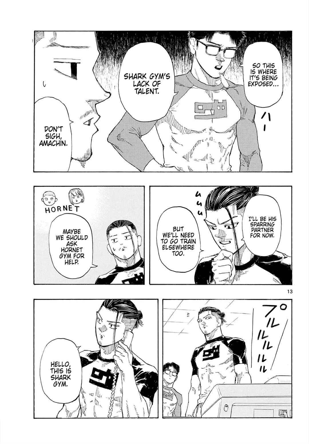 Chapter 191 - Page 13