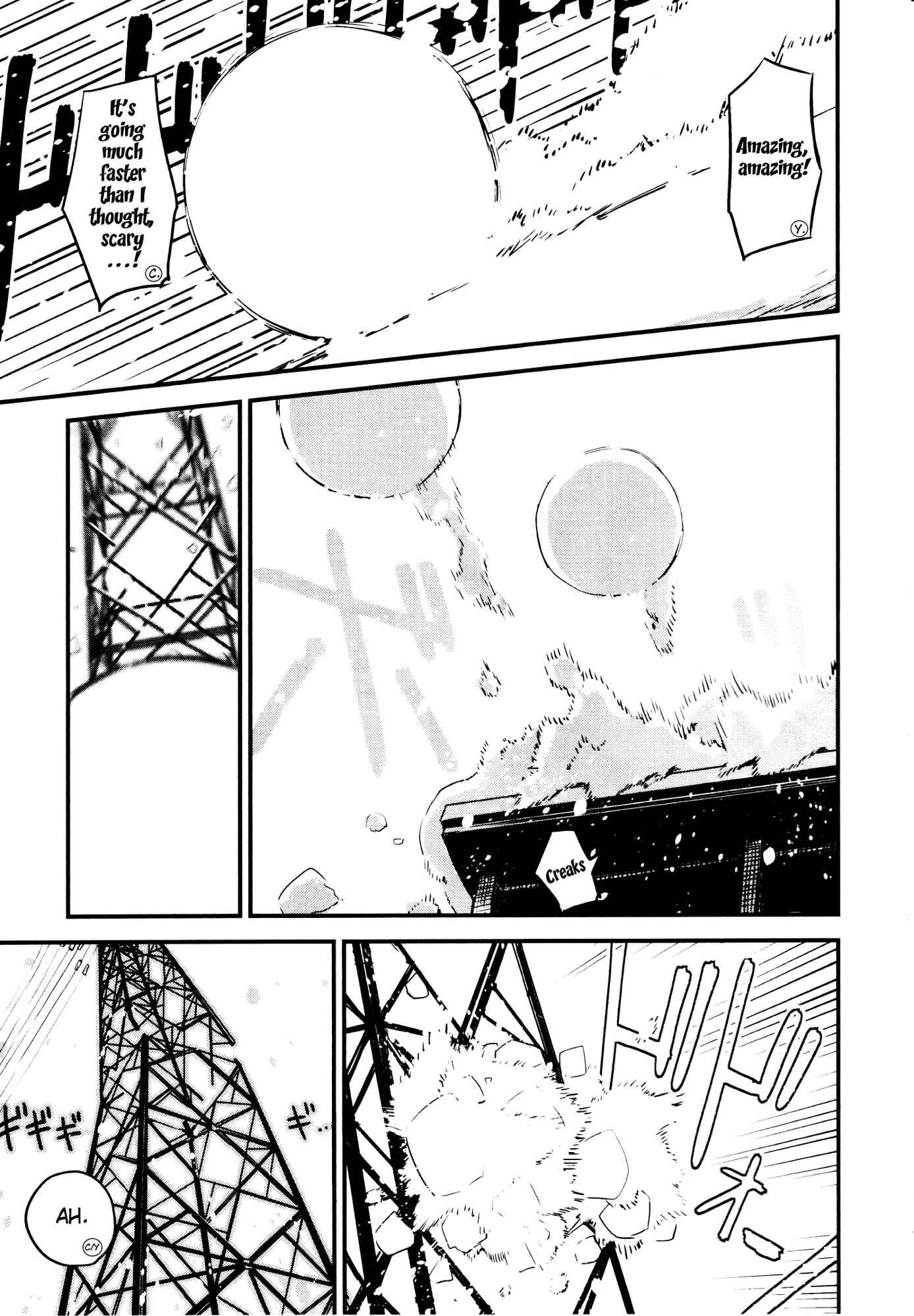 Chapter 8 - Page 7