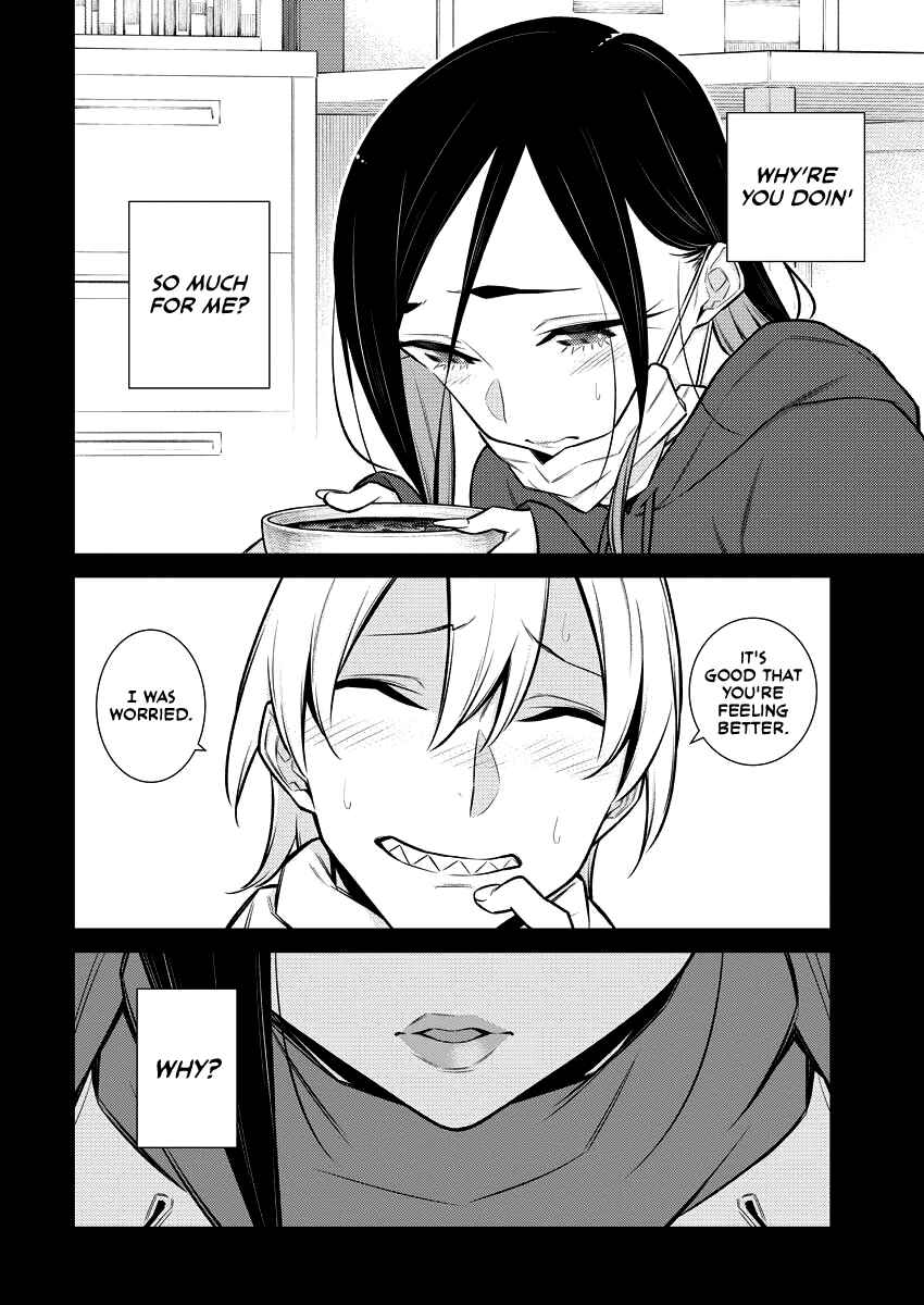Chapter 112 - Page 4