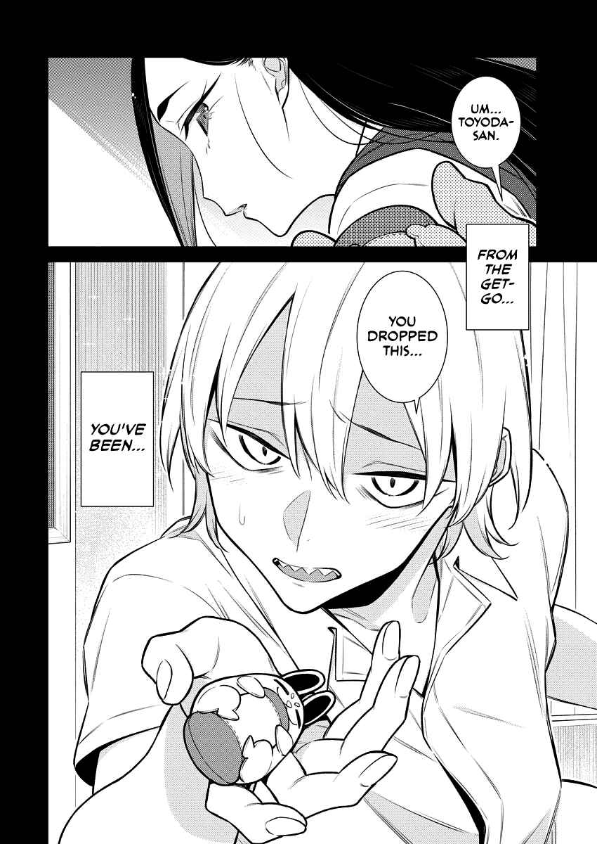 Chapter 112 - Page 6
