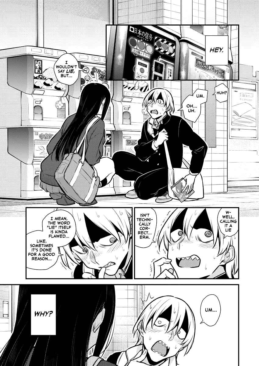Chapter 112 - Page 7