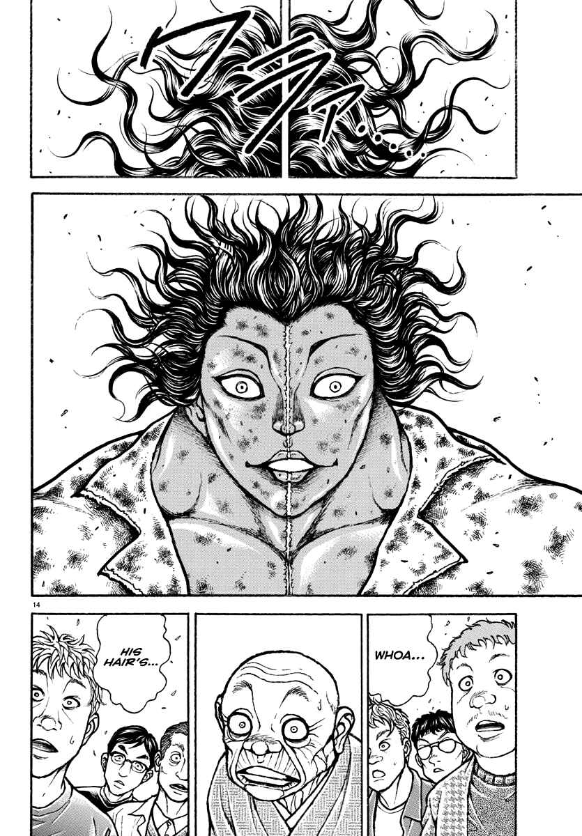 Chapter 23 - Page 14