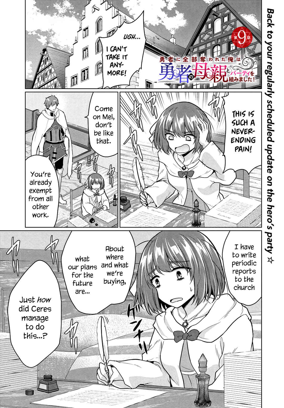 Chapter 9 - Page 1
