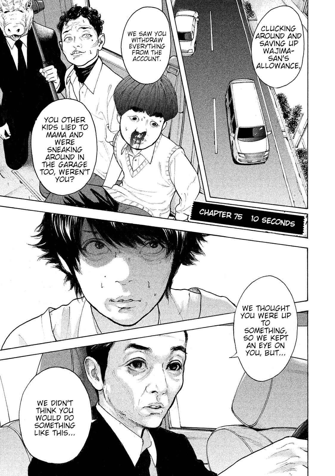 Chapter 75 - Page 1