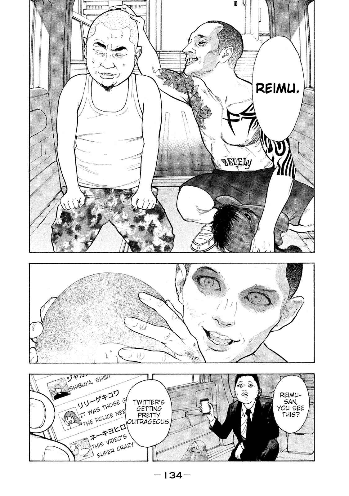 Chapter 75 - Page 2