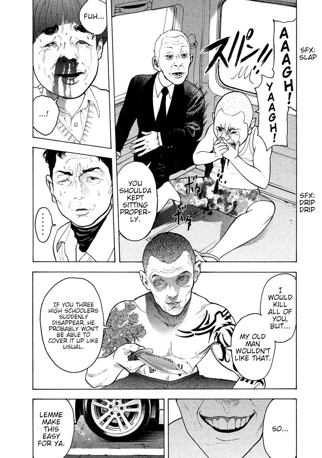 Chapter 75 - Page 5