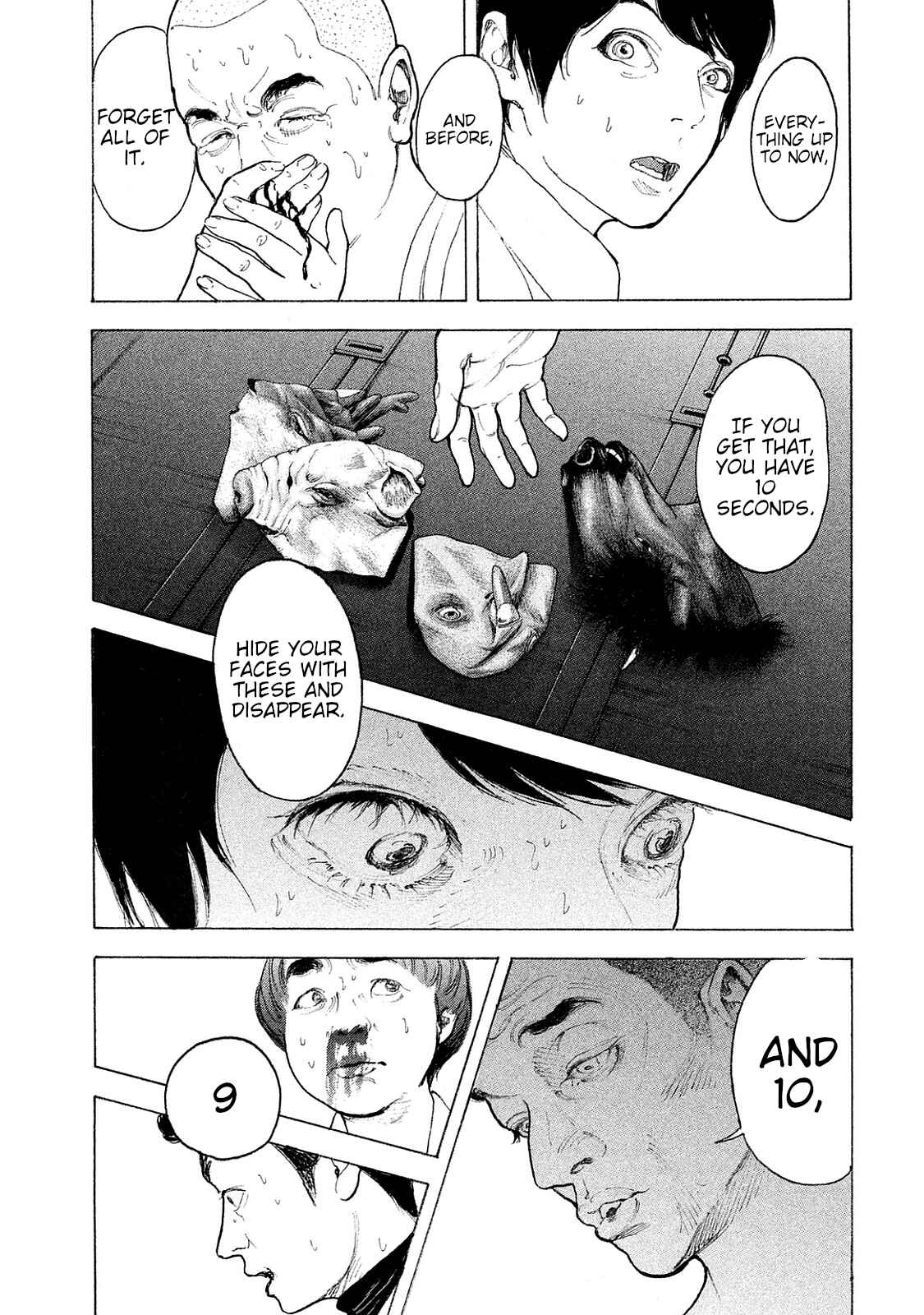 Chapter 75 - Page 7