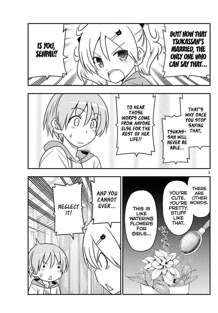 Chapter 83 - Page 3