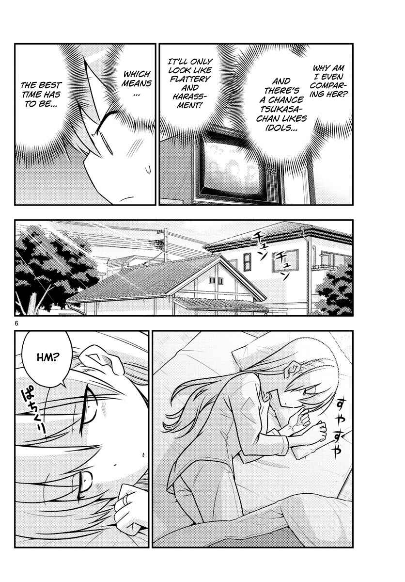Chapter 83 - Page 6