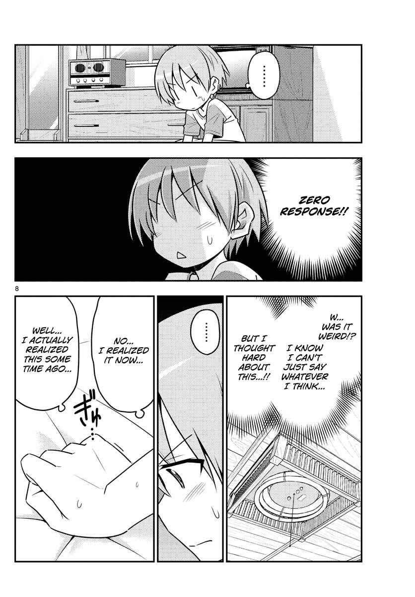 Chapter 83 - Page 8