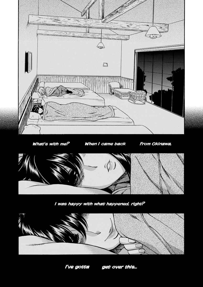 Chapter 148 - Page 14