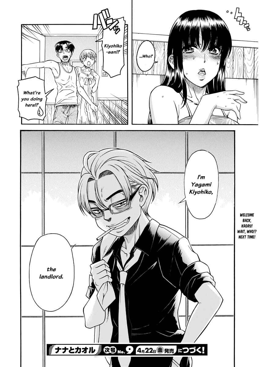 Chapter 148 - Page 18