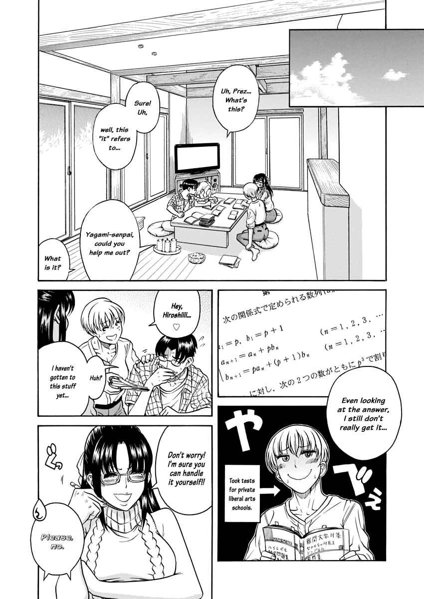 Chapter 148 - Page 8